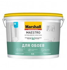 MARSHALL MAESTRO / МАРШАЛЛ МАЭСТРО ИНТЕРЬЕРНАЯ КЛАССИКА краска для внутренних работ, матовая, база BW 9л