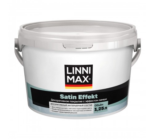 LINNIMAX SATIN EFFECT / ЛИННИМАКС САТИН ЭФФЕКТ покрытие декоративное водно-дисперсионное с эффектом замши для внутренних работ матовое, белый, 1,25л LINNIMAX SATIN EFFECT / ЛИННИМАКС САТИН ЭФФЕКТ покрытие декоративное водно-дисперсионное с эффектом замши для внутренних работ матовое, белый, 1,25л