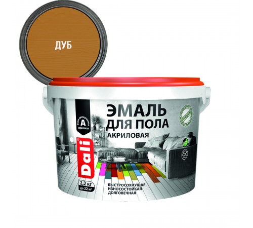 DALI / ДАЛИ эмаль для пола акриловая, дуб, 2,2 кг DALI / ДАЛИ эмаль для пола акриловая, дуб, 2,2 кг