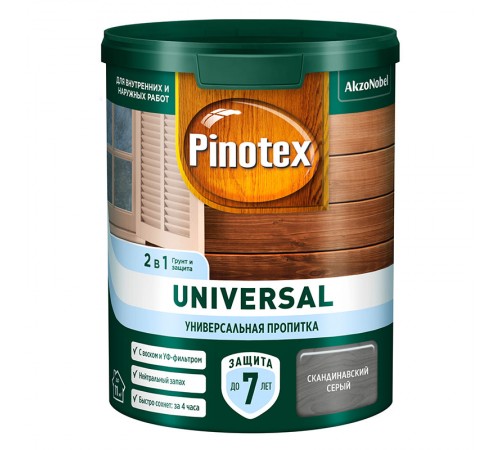 PINOTEX UNIVERSAL / ПИНОТЕКС УНИВЕРСАЛ пропитка 2 в 1, скандинавский серый 0,9л