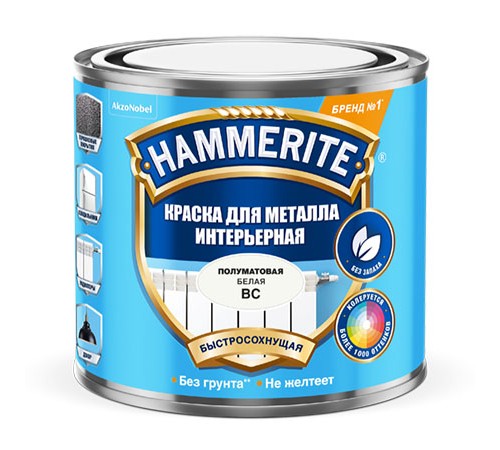 HAMMERITE / ХАММЕРАЙТ краска для металла интерьерная база под колеровку BC, бесцветный, 0,5л HAMMERITE / ХАММЕРАЙТ краска для металла интерьерная база под колеровку BC, бесцветный, 0,5л