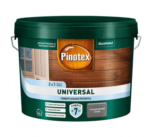 PINOTEX UNIVERSAL / ПИНОТЕКС УНИВЕРСАЛ пропитка 2 в 1, скандинавский серый 9л