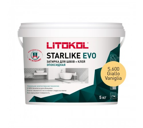 LITOKOL STARLIKE EVO / ЛИТОКОЛ СТАРЛАЙК ЭВО затирка двухкомпонентная на эпоксидной основе, S.600 giallo vaniglia, 5кг LITOKOL STARLIKE EVO / ЛИТОКОЛ СТАРЛАЙК ЭВО затирка двухкомпонентная на эпоксидной основе, S.600 giallo vaniglia, 5кг