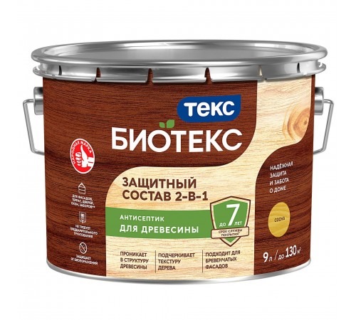 ТЕКС БИОТЕКС защитный состав 2-в-1, для наружных работ, сосна (9л) ТЕКС БИОТЕКС защитный состав 2-в-1, для наружных работ, сосна (9л)