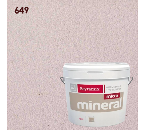 BAYRAMIX MICRO MINERAL / БАЙРАМИКС МИКРО МИНЕРАЛ штукатурка декорат. мозаичная на основе микрогранулята, 649 (15кг)