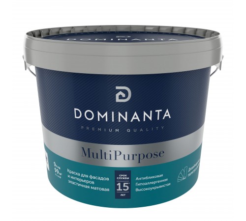DOMINANTA MultiPurpose / ДОМИНАНТА МультиПурпоус Краска для фасадов и интерьеров эластичная матовая база BC (9л)