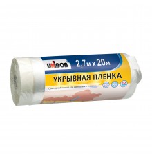 UNIBOB / УНИБОБ пленка укрывная с малярной лентой (2,7х20м)