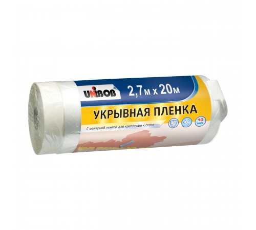 UNIBOB / УНИБОБ пленка укрывная с малярной лентой (2,7х20м)