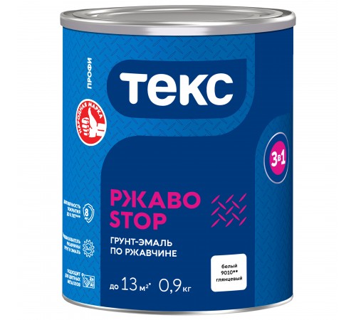 ТЕКС ПРОФИ РЖАВОСТОП грунт эмаль прямо по ржавчине 3 в 1, белый (0,9кг) ТЕКС ПРОФИ РЖАВОСТОП грунт эмаль прямо по ржавчине 3 в 1, белый (0,9кг)