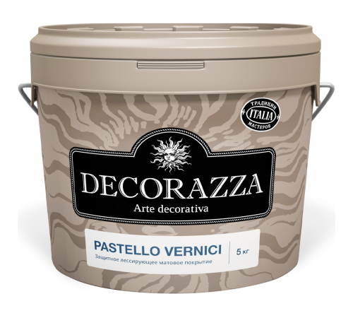 DECORAZZA PASTELLO VERNICI / ДЕКОРАЦЦА ПАСТЕЛЛО ВЕРНИЧИ покрытие финишное лессирующее матовое PV 10-44, 5 кг DECORAZZA PASTELLO VERNICI / ДЕКОРАЦЦА ПАСТЕЛЛО ВЕРНИЧИ покрытие финишное лессирующее матовое PV 10-44, 5 кг