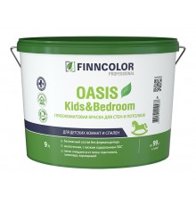 FINNCOLOR OASIS KIDS BEDROOM / ФИННКОЛОР ОАЗИС КИДС ЭНД БЭДРУМ краска для стен и потолков для детских комнат и спален глубокоматовая, база A, 9л