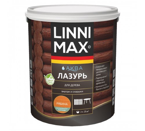 LINNIMAX / ЛИННИМАКС АКВА лазурь для дерева акриловая лессирующая шелковисто-матовая, рябина, 2,5л LINNIMAX / ЛИННИМАКС АКВА лазурь для дерева акриловая лессирующая шелковисто-матовая, рябина, 2,5л