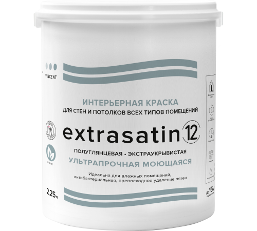 VINCENT EXTRASATIN 12 / ВИНСЕНТ ЭКСТРАСАТИН 12 краска, интерьерная, полуглянцевая, база C (2,25л) VINCENT EXTRASATIN 12 / ВИНСЕНТ ЭКСТРАСАТИН 12 краска, интерьерная, полуглянцевая, база C (2,25л)