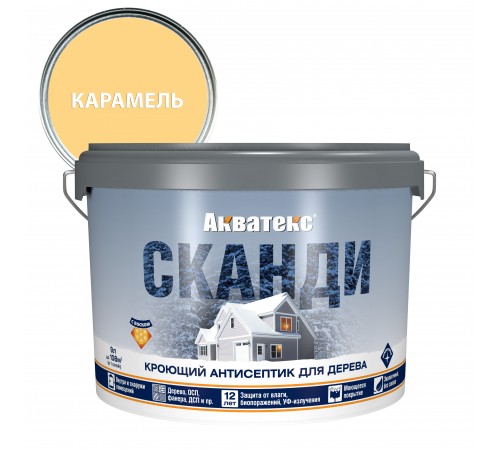 Акватекс Сканди антисептик для древесины кроющий акриловый полуматовый, карамель (9л) new Акватекс Сканди антисептик для древесины кроющий акриловый полуматовый, карамель (9л) new