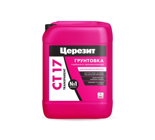 ЦЕРЕЗИТ CT 17 TRANSPARENT грунтовка глубокого проникновения для наружных и внутренних работ (10л)