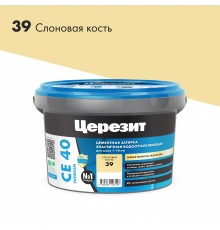 ЦЕРЕЗИТ CE 40 AQUASTATIC затирка для швов до 10 мм с антигрибковым эфф. 39 слоновая кость (2кг)