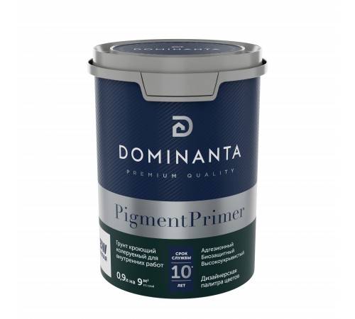 DOMINANTA PigmentPrimer / ДОМИНАНТА ПигментПраймер Грунт кроющий колеруемый для внутренних работ база BW (0,9л) DOMINANTA PigmentPrimer / ДОМИНАНТА ПигментПраймер Грунт кроющий колеруемый для внутренних работ база BW (0,9л)