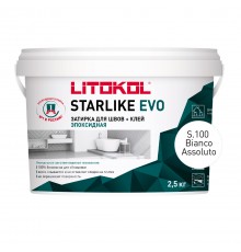 LITOKOL STARLIKE EVO / ЛИТОКОЛ СТАРЛАЙК ЭВО затирка двухкомпонентная на эпоксидной основе, S.100 bianco assoluto, 2,5кг