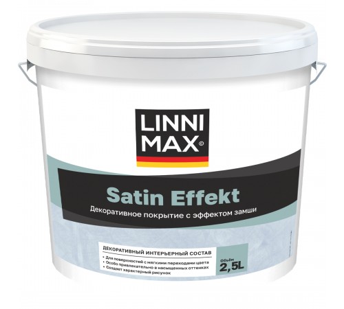 LINNIMAX SATIN EFFECT / ЛИННИМАКС САТИН ЭФФЕКТ покрытие декоративное водно-дисперсионное с эффектом замши для внутренних работ матовое, белый, 2,5л LINNIMAX SATIN EFFECT / ЛИННИМАКС САТИН ЭФФЕКТ покрытие декоративное водно-дисперсионное с эффектом замши для внутренних работ матовое, белый, 2,5л