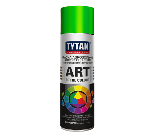 TYTAN PROFESSIONAL ART OF THE COLOR / ТИТАН ПРОФЕШИОНАЛ АРТ ОФ ВЕ КОЛОР краска флуоресцентная аэрозоль, RAL 1003 зеленый (400мл)