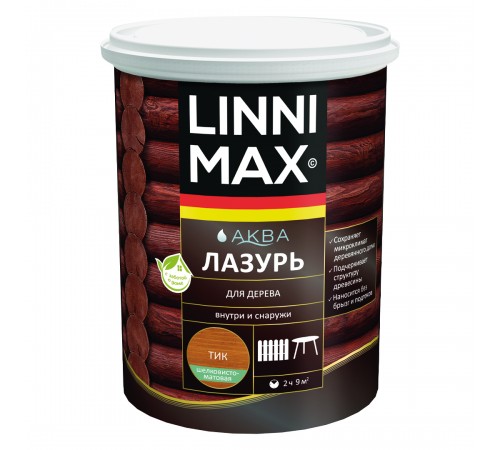 LINNIMAX / ЛИННИМАКС АКВА лазурь для дерева акриловая лессирующая шелковисто-матовая, тик, 0,9л LINNIMAX / ЛИННИМАКС АКВА лазурь для дерева акриловая лессирующая шелковисто-матовая, тик, 0,9л