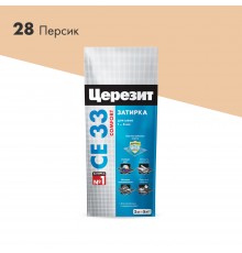 ЦЕРЕЗИТ CE 33 COMFORT затирка для швов до 6 мм с антигрибковым эфф. 28 персик (2кг)