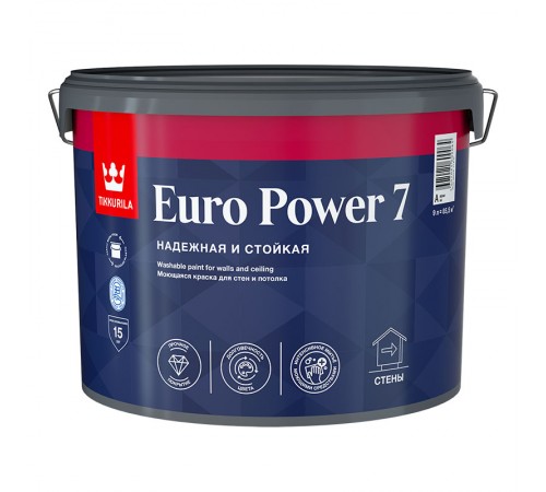 TIKKURILA EURO POWER 7 краска моющаяся для стен и потолка, база А (9л)
