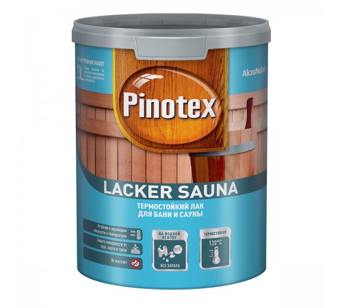 PINOTEX LACKER SAUNA 20 лак на водной, термостойкий, д/вн.работ, полуматовый 1л PINOTEX LACKER SAUNA 20 лак на водной, термостойкий, д/вн.работ, полуматовый 1л