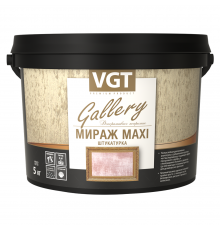 VGT MAXI МИРАЖ штукатурка декоративная, серебристо-белая (5кг)