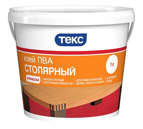 ТЕКС УНИВЕРСАЛ клей ПВА столярный для древесины (1кг) ТЕКС УНИВЕРСАЛ клей ПВА столярный для древесины (1кг)