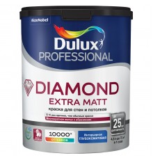 DULUX DIAMOND EXTRA MATT / ДЮЛАКС ДАЙМОНД ЭКСТРА МАТ краска для стен и потолков глубокоматовая база BW 4,5л