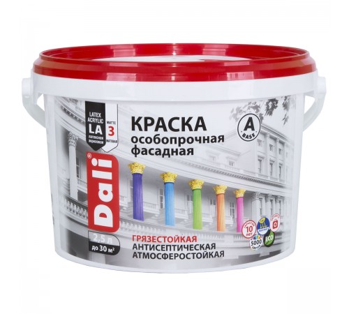 DALI / ДАЛИ краска особопрочная фасадная акриловая глубокоматовая база А 2,5 л