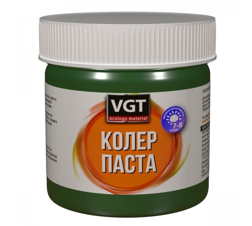 VGT паста колеровочная высококонцентрированная для водоразбавляемых ЛКМ, зеленый (0,15кг) VGT паста колеровочная высококонцентрированная для водоразбавляемых ЛКМ, зеленый (0,15кг)