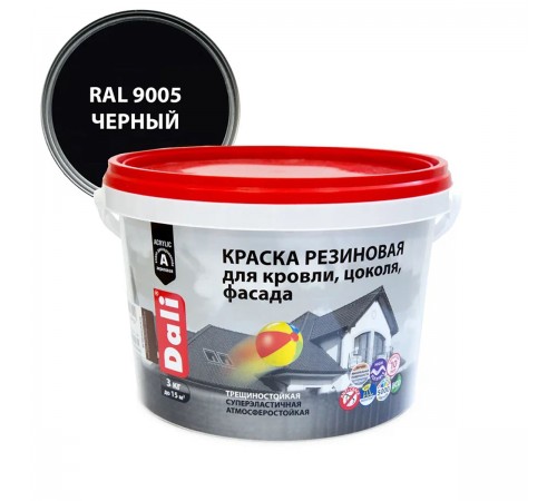 DALI / ДАЛИ краска резиновая трещиностойкая акриловая для кровли цоколя фасада черный 3 кг DALI / ДАЛИ краска резиновая трещиностойкая акриловая для кровли цоколя фасада черный 3 кг