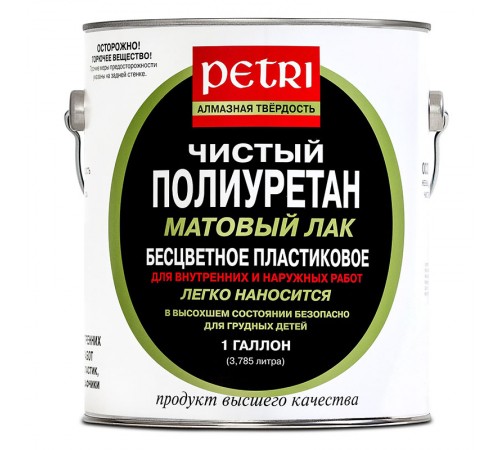 PETRI ДАЙМОНД ХАРД лак 100% полиуретановый, матовый (0,946л) PETRI ДАЙМОНД ХАРД лак 100% полиуретановый, матовый (0,946л)