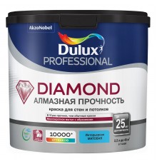 DULUX DIAMOND АЛМАЗНАЯ ПРОЧНОСТЬ / ДЮЛАКС ДАЙМОНД АЛМАЗНАЯ ПРОЧНОСТЬ краска для стен и потолков износостойкая матовая база BW 2,5л
