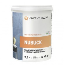 VINCENT DECOR NUBUCK / ВИНСЕНТ ДЕКОР НУБУК декоративное покрытие с эффектом гладкой матовой кожи с мраморным рисунком для внутренних работ белый 2,5 л