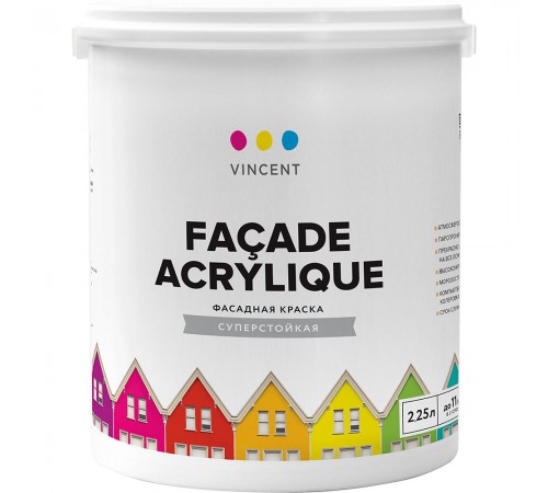 VINCENT FACADE ACRYLIQUE F-2 / ВИНСЕНТ ФАСАД АКРИЛИК Ф-2 краска акрилатная, фасадная, матовая, база С (2,25л) VINCENT FACADE ACRYLIQUE F-2 / ВИНСЕНТ ФАСАД АКРИЛИК Ф-2 краска акрилатная, фасадная, матовая, база С (2,25л)