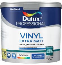 DULUX PROFESSIONAL VINYL EXTRA MATT краска для стен и потолков, глубокоматовая, база BC (2,25л)