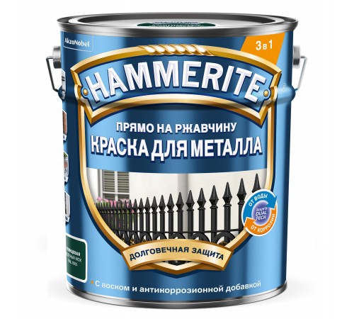 HAMMERITE / ХАММЕРАЙТ краска для металла с молотковым эффектом прямо на ржавчину RAL6005 зеленый мох 5л