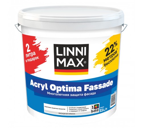LINNIMAX ACRYL OPTIMA FASSADE / ЛИННИМАКС АКРИЛ ОПТИМА ФАСАД краска акриловая водно-дисперсионная для наружных работ база 1, 11л LINNIMAX ACRYL OPTIMA FASSADE / ЛИННИМАКС АКРИЛ ОПТИМА ФАСАД краска акриловая водно-дисперсионная для наружных работ база 1, 11л