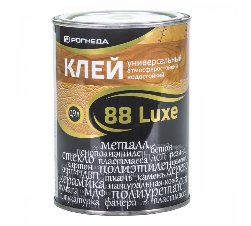 РОГНЕДА 88 LUXE клей универсальный, водостойкий, морозостойкий (0,9л) РОГНЕДА 88 LUXE клей универсальный, водостойкий, морозостойкий (0,9л)