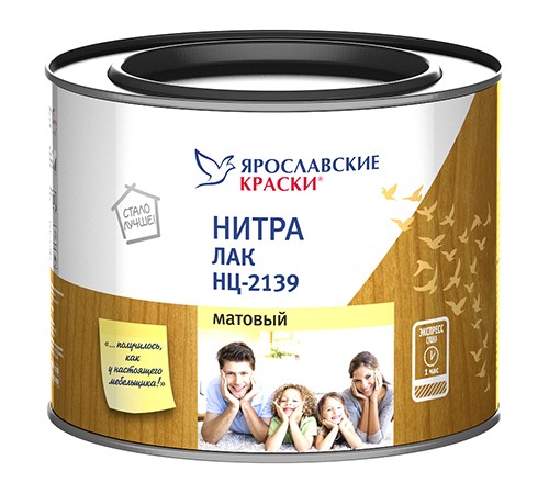 ЯРОСЛАВСКИЕ КРАСКИ НЦ-2139 нитралак по дереву, для внутренних работ, матовый 1,7кг ЯРОСЛАВСКИЕ КРАСКИ НЦ-2139 нитралак по дереву, для внутренних работ, матовый 1,7кг