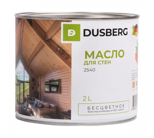 DUSBERG / ДЮСБЕРГ масло для стен для внутренних работ, бесцветный 2540 (2л) DUSBERG / ДЮСБЕРГ масло для стен для внутренних работ, бесцветный 2540 (2л)