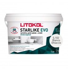 LITOKOL STARLIKE EVO / ЛИТОКОЛ СТАРЛАЙК ЭВО затирка двухкомпонентная на эпоксидной основе, S.102 bianco ghiaccio, 1кг