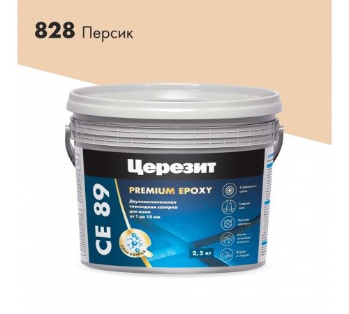 ЦЕРЕЗИТ CE 89 затирка для швов эпоксидная двухкомпонентная, для вн/нар работ, персик 828 (2,5кг) ЦЕРЕЗИТ CE 89 затирка для швов эпоксидная двухкомпонентная, для вн/нар работ, персик 828 (2,5кг)