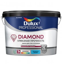 DULUX DIAMOND АЛМАЗНАЯ ПРОЧНОСТЬ / ДЮЛАКС ДАЙМОНД АЛМАЗНАЯ ПРОЧНОСТЬ краска для стен и потолков износостойкая матовая база BW 9л