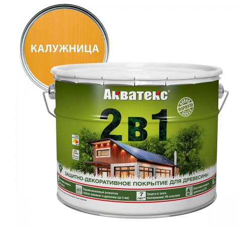 АКВАТЕКС 2 в 1 защит.-декор. покрытие для дерева, алкидное, полумат, лессирующее, калужница (9л)
