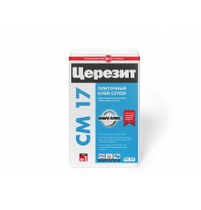 ЦЕРЕЗИТ СМ 17 клей суперэластичный с микроволокнами для всех видов плиток (25кг)