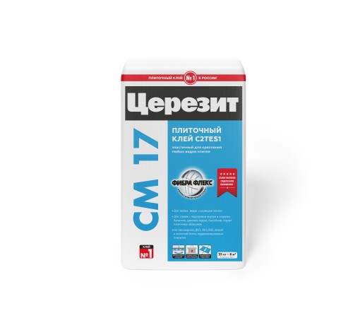 ЦЕРЕЗИТ СМ 17 клей суперэластичный с микроволокнами для всех видов плиток (25кг) ЦЕРЕЗИТ СМ 17 клей суперэластичный с микроволокнами для всех видов плиток (25кг)